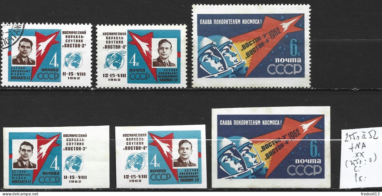 RUSSIE 2550 à 52 + Non Dentelés ** ( 2550 Oblitéré ) Côte 12.50 € - Unused Stamps