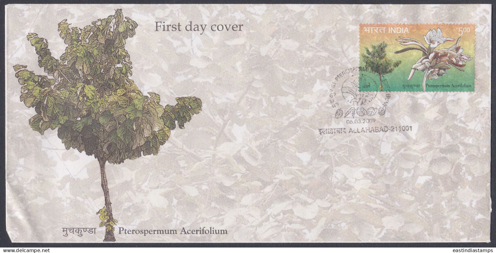 Inde India 2009  FDC Trees, Tree, Flower, Flowers, Nature, First Day Cover - Other & Unclassified