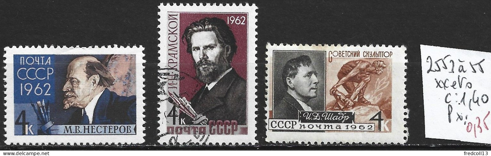 RUSSIE 2553 à 55 ** ( 2554 : Oblitéré ) Côte 1.40 € - Unused Stamps