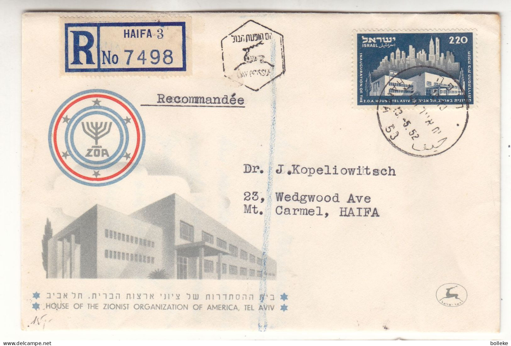 Israël - Lettre Recom FDC De 1952 - Oblit Haifa - - Covers & Documents