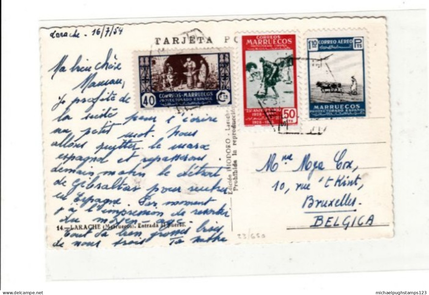 Spanish Morocco / Postcards - Sonstige & Ohne Zuordnung