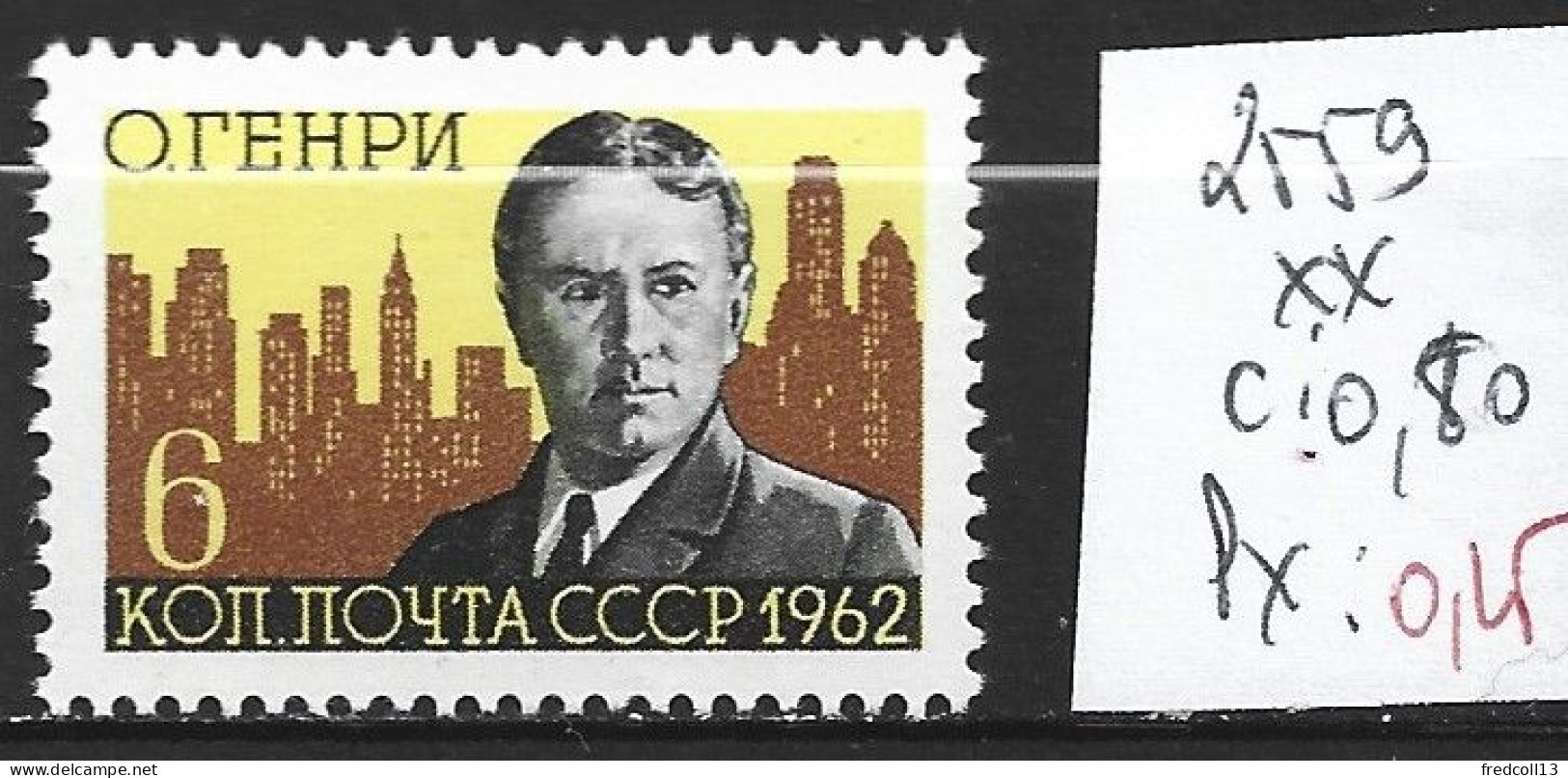 RUSSIE 2559 ** Côte 0.80 € - Unused Stamps