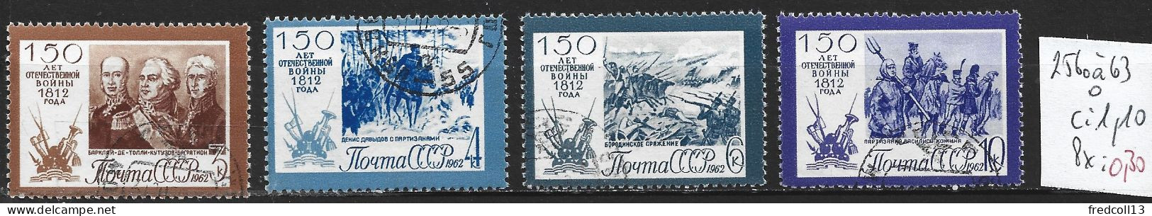 RUSSIE 2560 à 63 Oblitérés Côte 1.10 € - Used Stamps