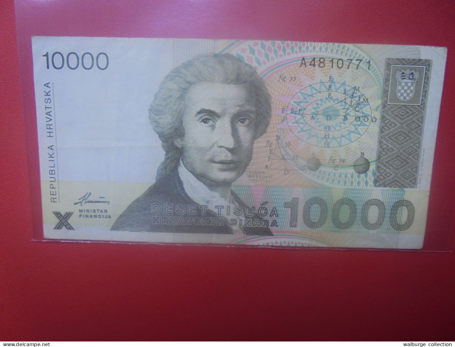 CROATIE 10.000 DINARA 1992 Circuler (B.33) - Kroatië