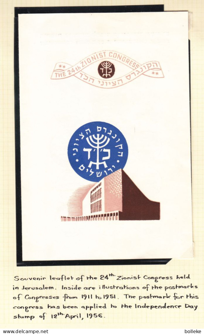 Israël - Document De 1956 - Oblit Jerusalem - Congrès Zioniste - - Briefe U. Dokumente