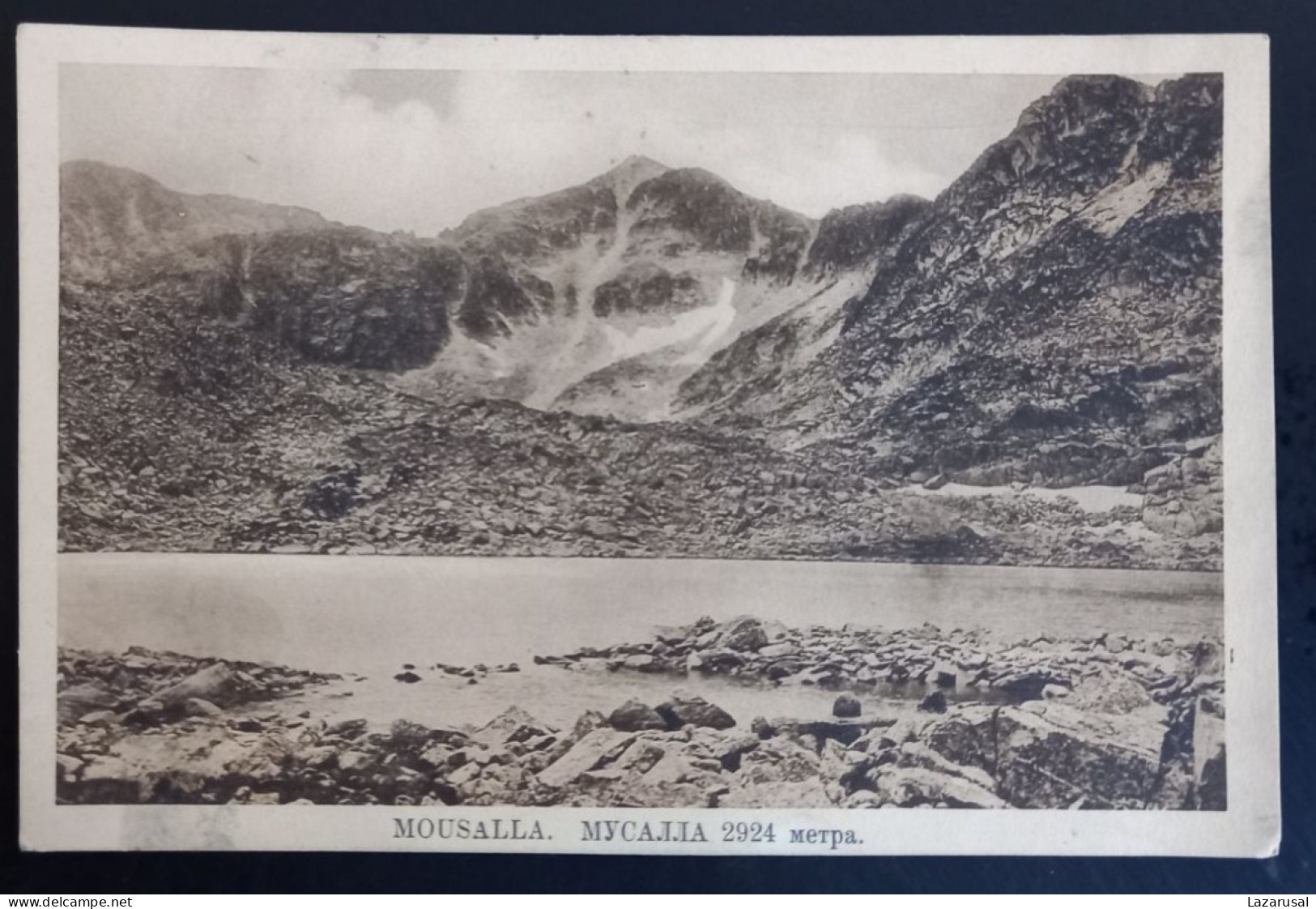 #15    BULGARIA  - RILA MOUNTAINS - MOUSALLA MUSALLA MUSALA - Bulgaria