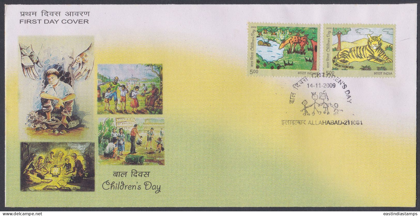 Inde India 2009 FDC Children's Day, Drawing, Art, Child, Tiger, Deer, Wildlife, First Day Cover - Otros & Sin Clasificación