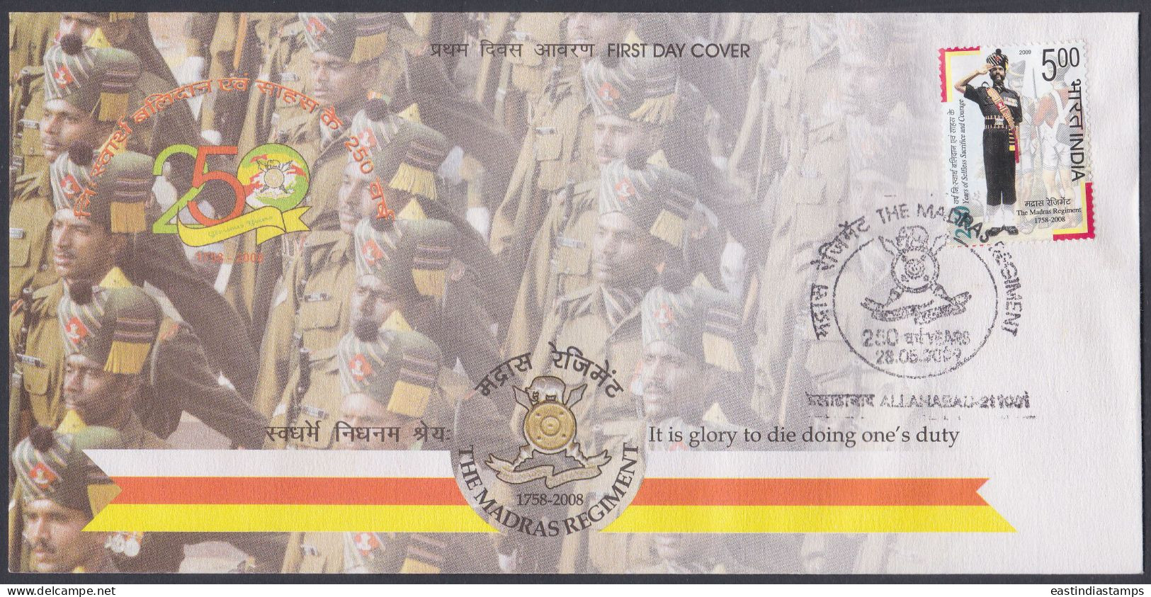 Inde India 2009 FDC The Madras Regiment, Indian Army, Soldier, Military, Uniform, First Day Cover - Other & Unclassified