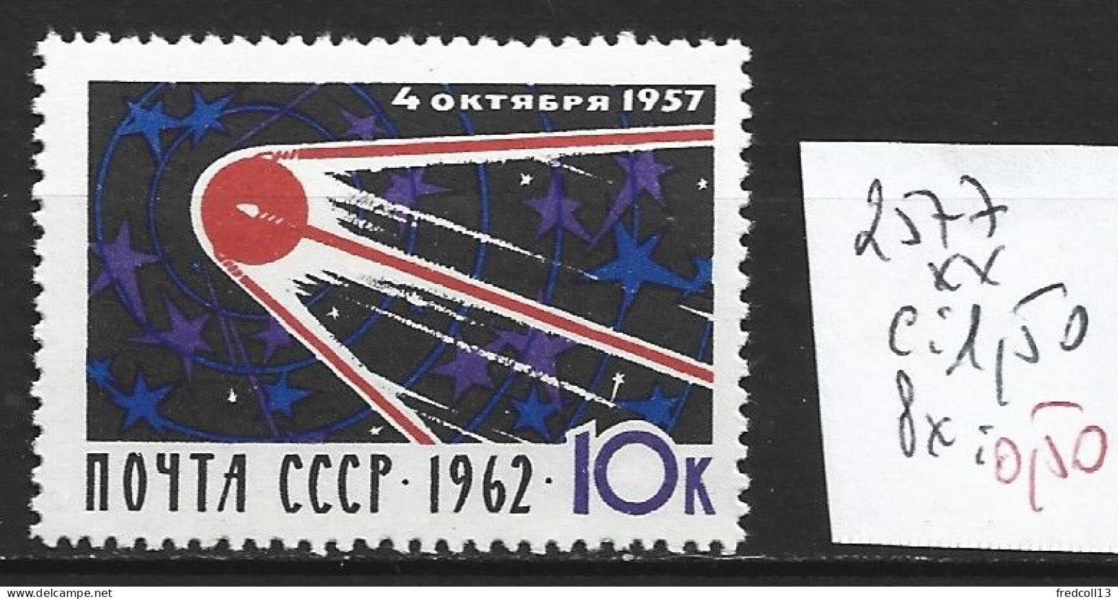 RUSSIE 2577 ** Côte 1.50 € - Unused Stamps