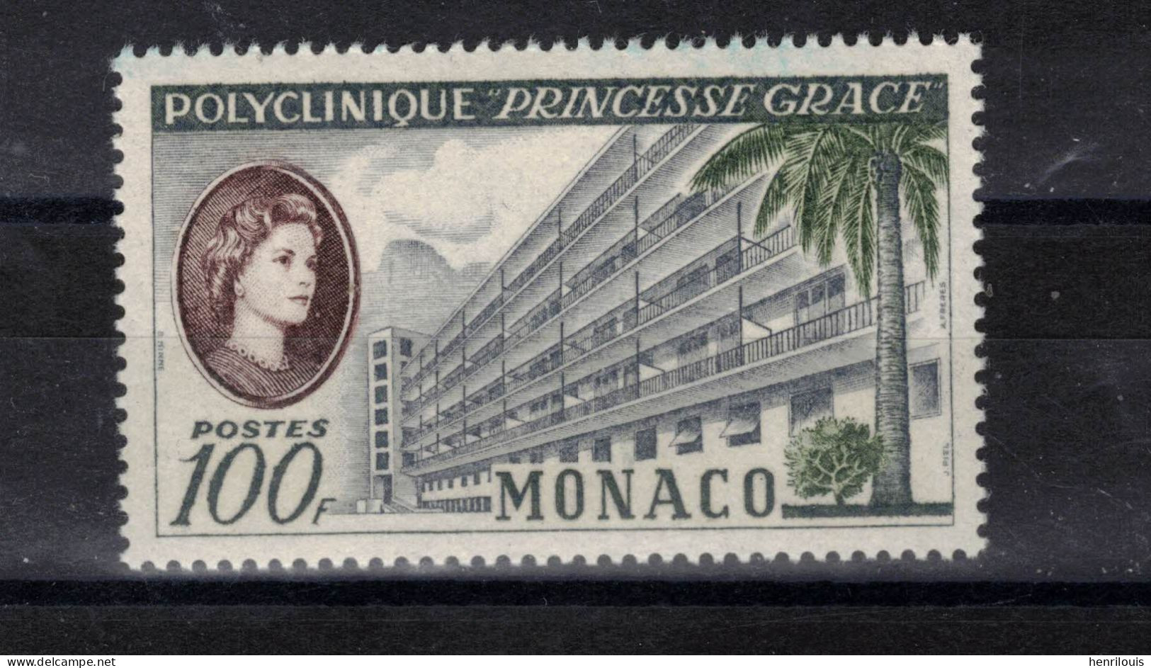 MONACO  Timbre Neuf **  De  1959 ( Ref  MC561 ) Polyclinique Princesse Grace - Nuevos