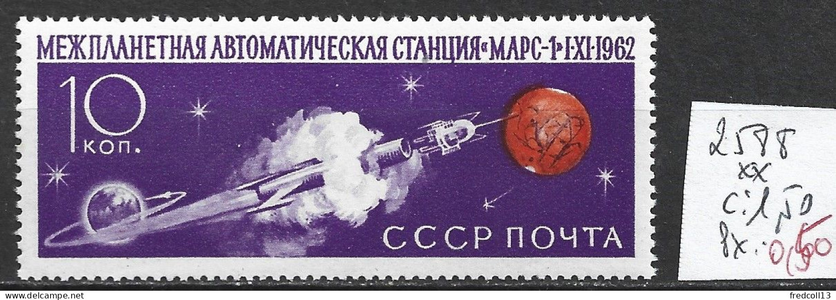 RUSSIE 2588 ** Côte 1.50 € - Unused Stamps