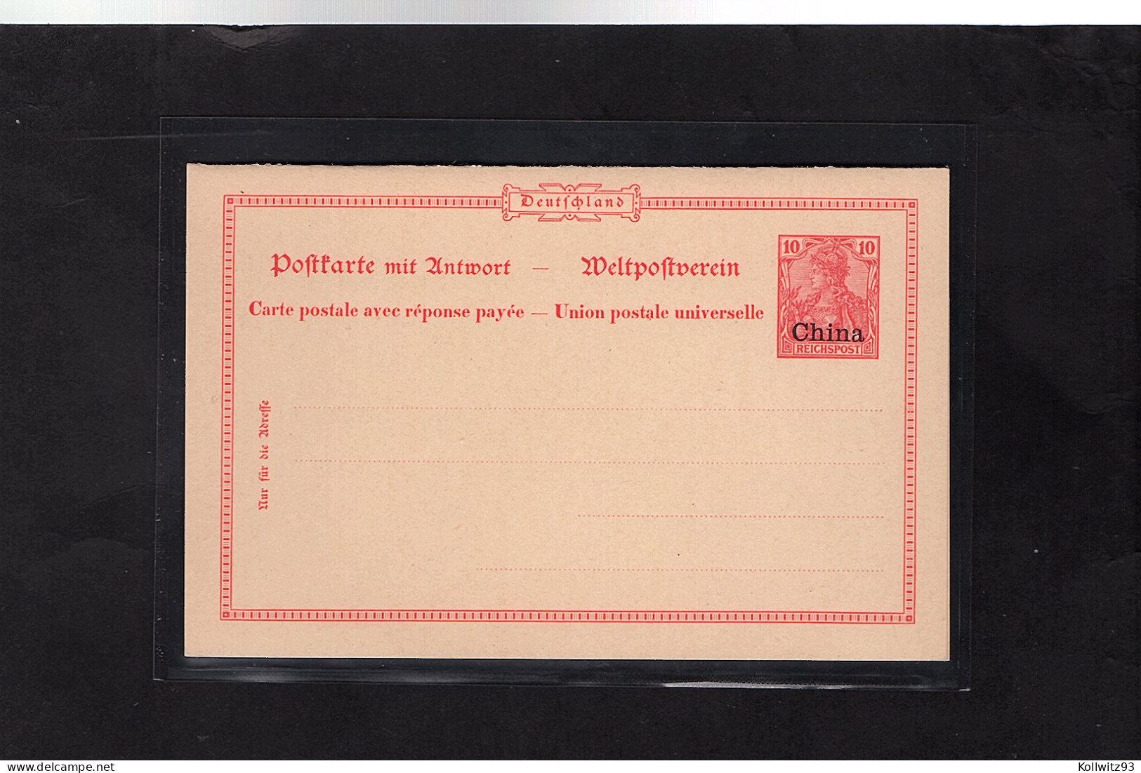 Deutsche Post In Der China, Ganzsache Mi.-Nr. P 13/ Probedruck.  Ungebraucht - China (oficinas)