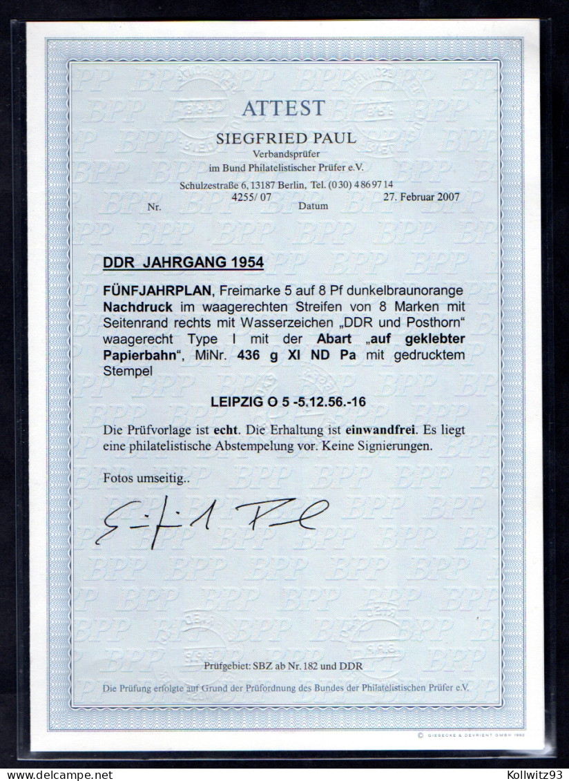 DDR. Mi.-Nr. 436 G XI ND Geklebter Papierbahn, FA. PaulBPP. - Other & Unclassified