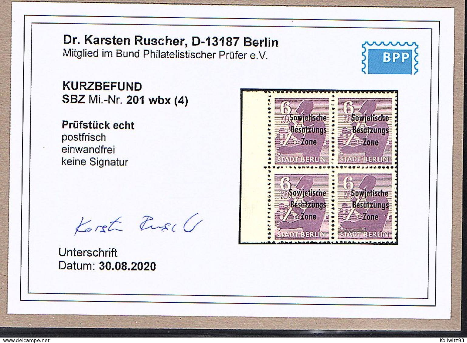 SBZ Mi.-Nr.201 Wbx 4er Block,  Postfrisch, KB. DR. Ruscher - Sonstige & Ohne Zuordnung