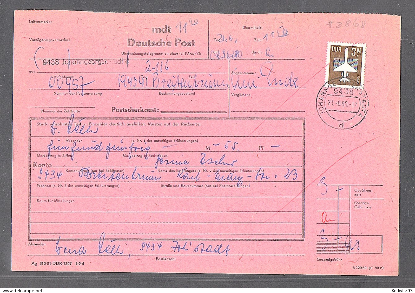 DDR., Überweisungstelegramm  Frankiert Mit  EF. Mi.-Nr. 2868 - Briefe U. Dokumente