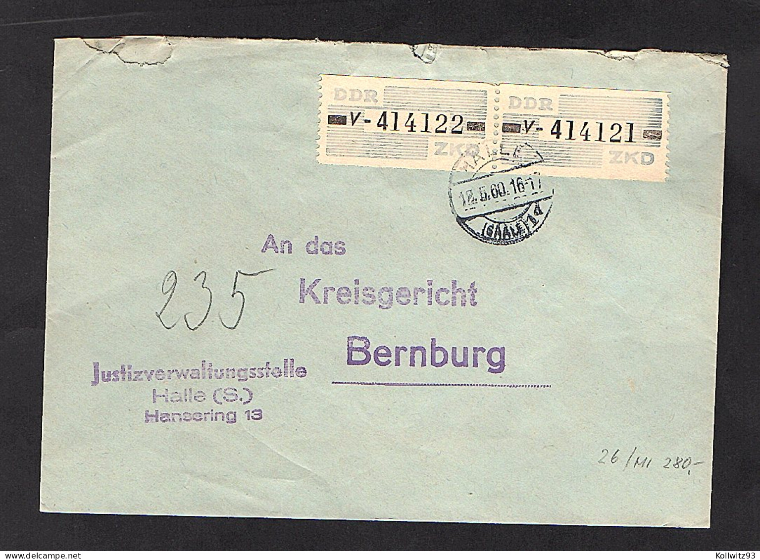 DDR. ZKD-Brief, MeF. Mi.-Nr. 26 V - Autres & Non Classés