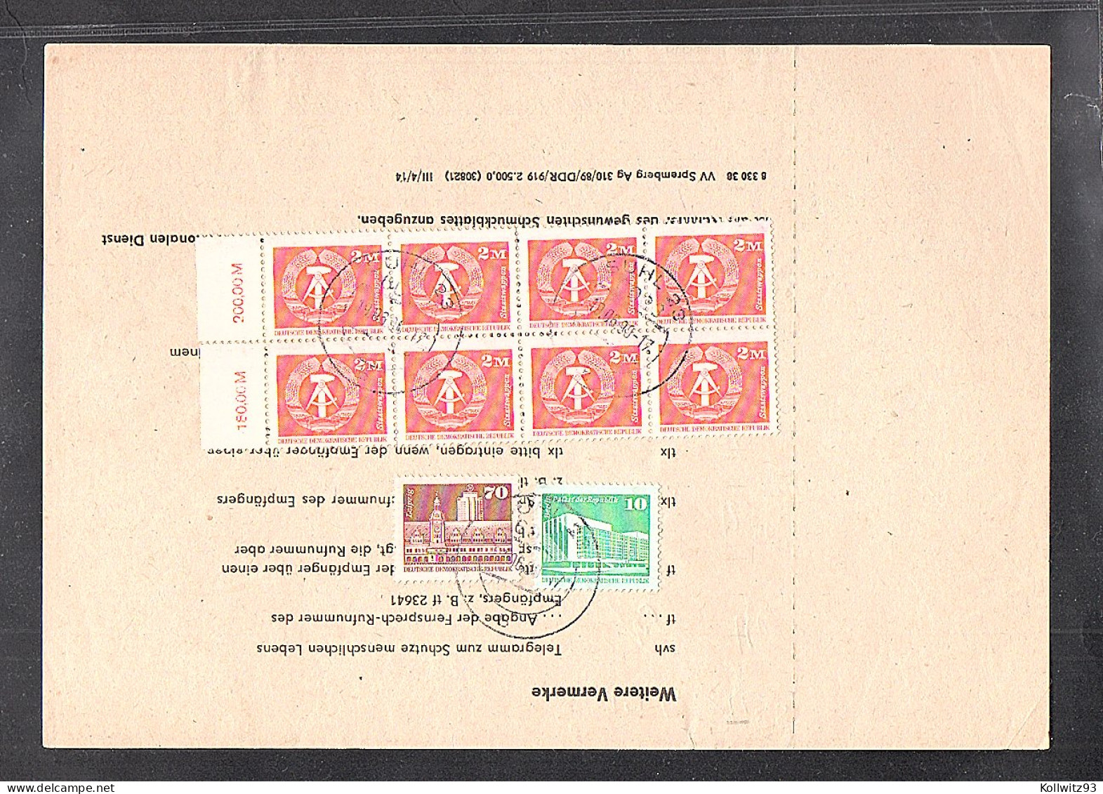 DDR., Telegramm Mit Mi.F. Mi.-Nr. ........, 16,80 DM. - Briefe U. Dokumente