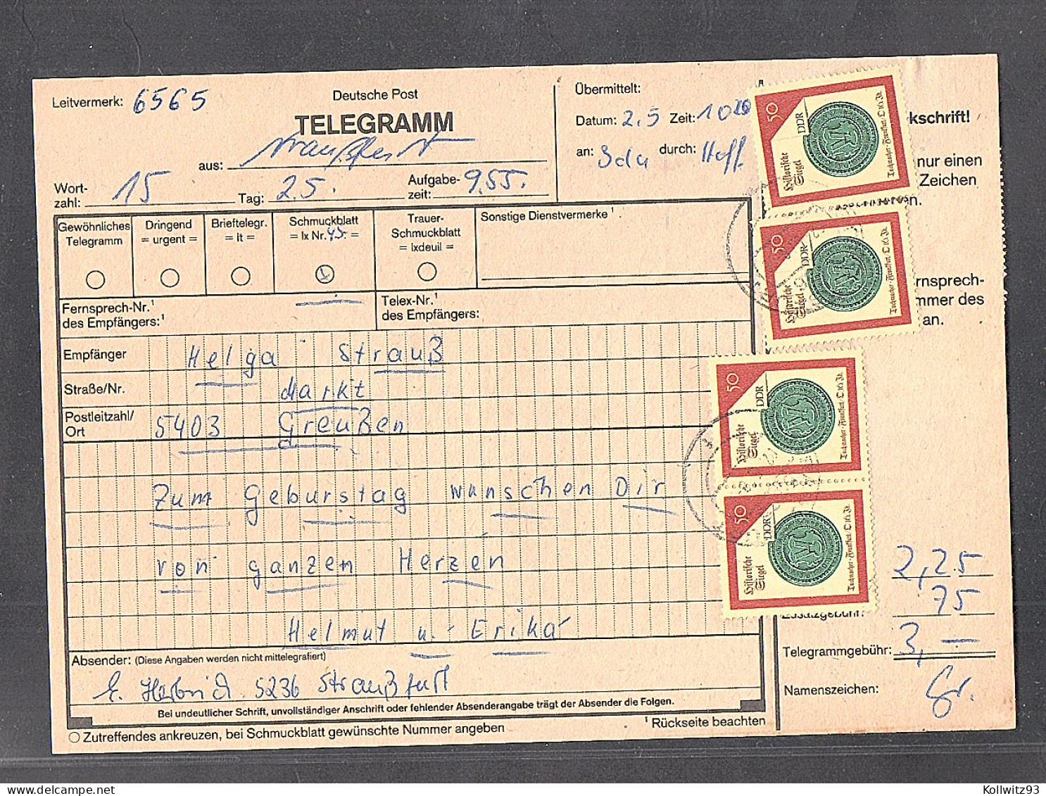 DDR., Telegramm Mit Me.F. Mi.-Nr. 3159 - Covers & Documents