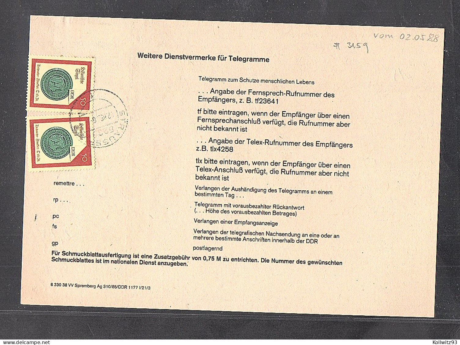 DDR., Telegramm Mit Me.F. Mi.-Nr. 3159 - Brieven En Documenten