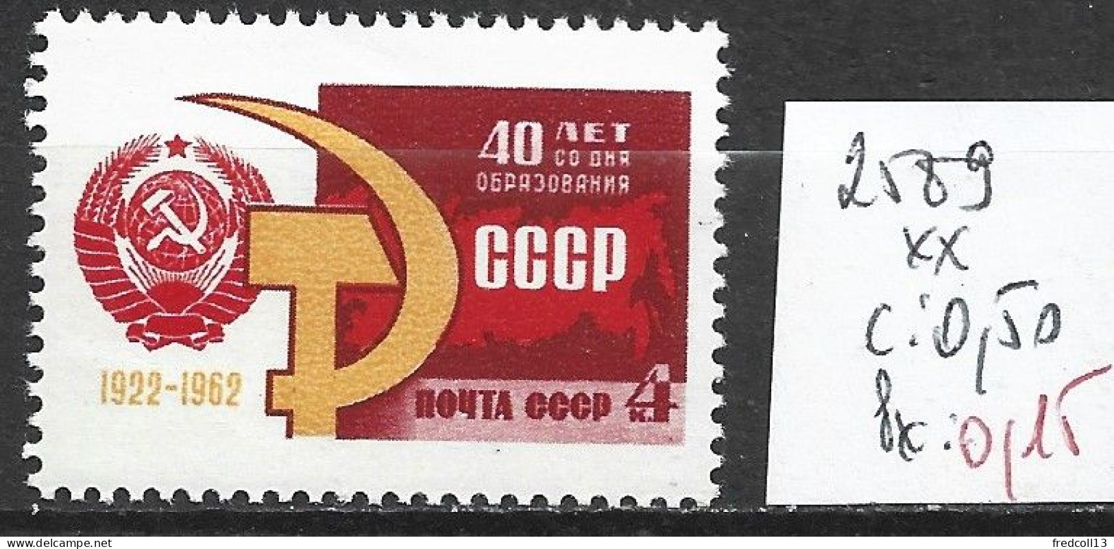 RUSSIE 2589 ** Côte 0.50 € - Unused Stamps