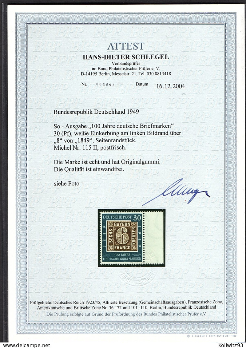 Bund. Mi.-Nr. 115 II Postfrisch Mit Seitenrand, FA. SchlegelBPP. - Other & Unclassified