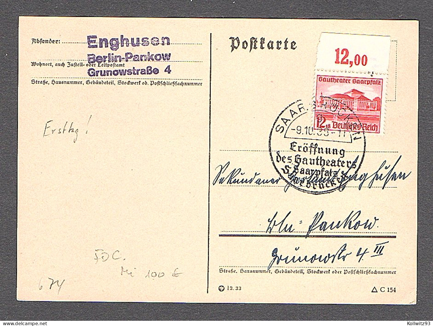 DR.,FDC , Mi.-Nr. 674 - Sonstige & Ohne Zuordnung