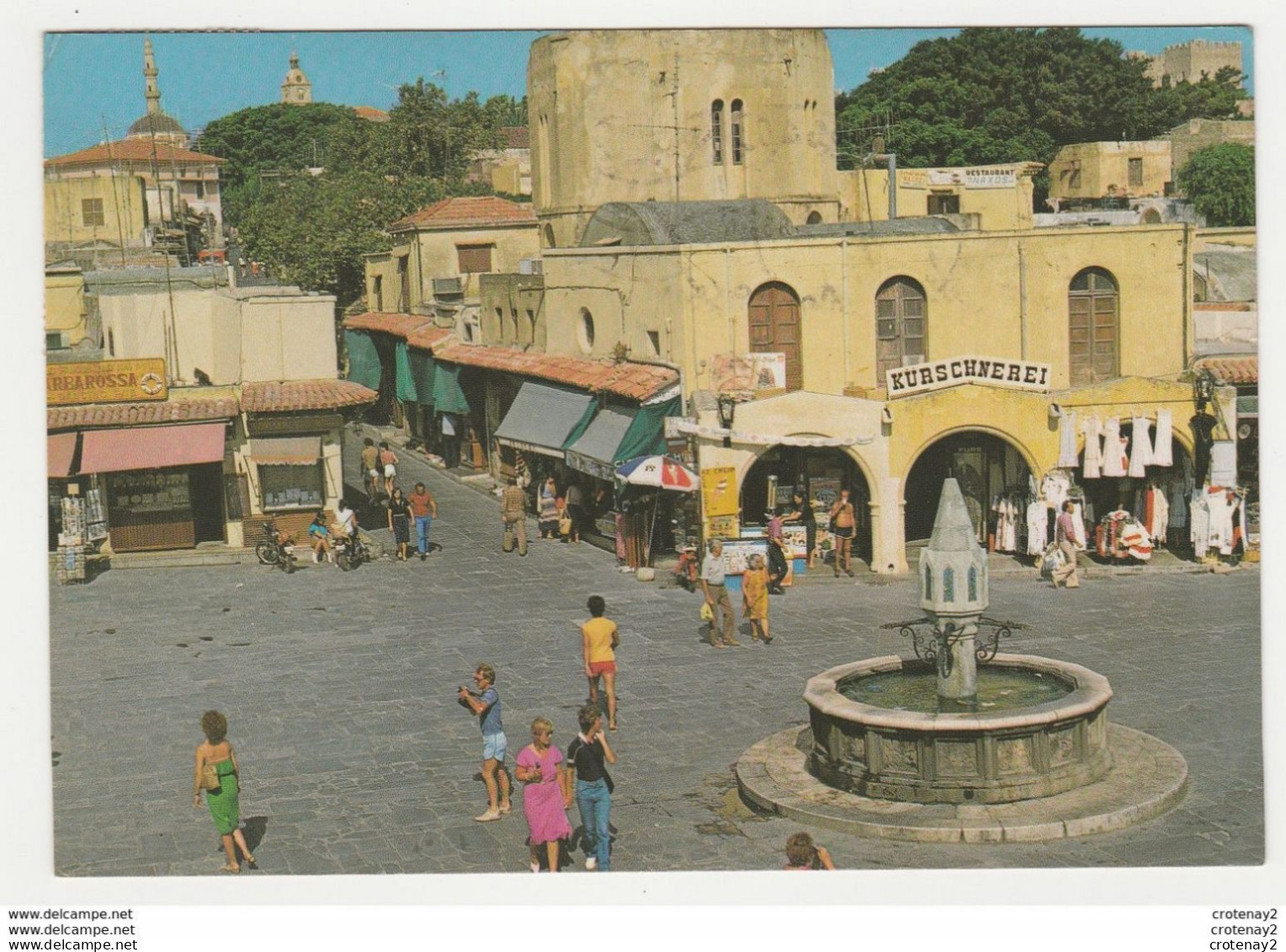 Grèce Rhodes Old Town N°15 Fontaine KURSCHNEREI Restaurant NAXOS Magasin De Cartes Postales En 1983 VOIR Timbre - Griechenland