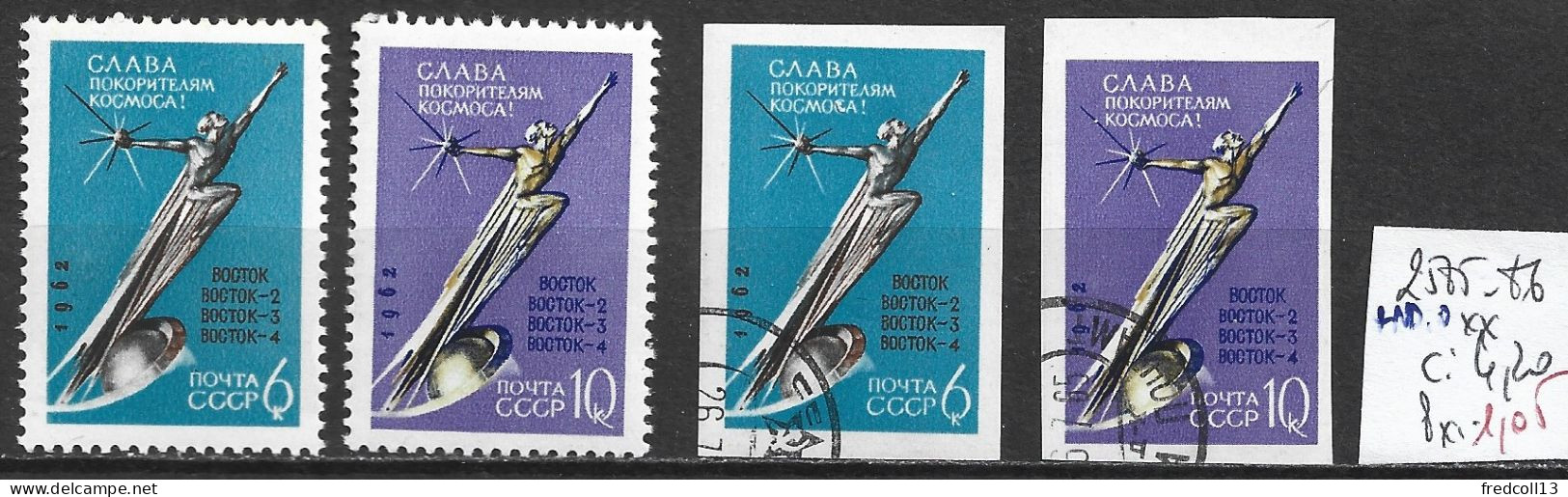 RUSSIE 2585-86 ** + Non Dentelés Oblitérés Côte 4.20 € - Unused Stamps