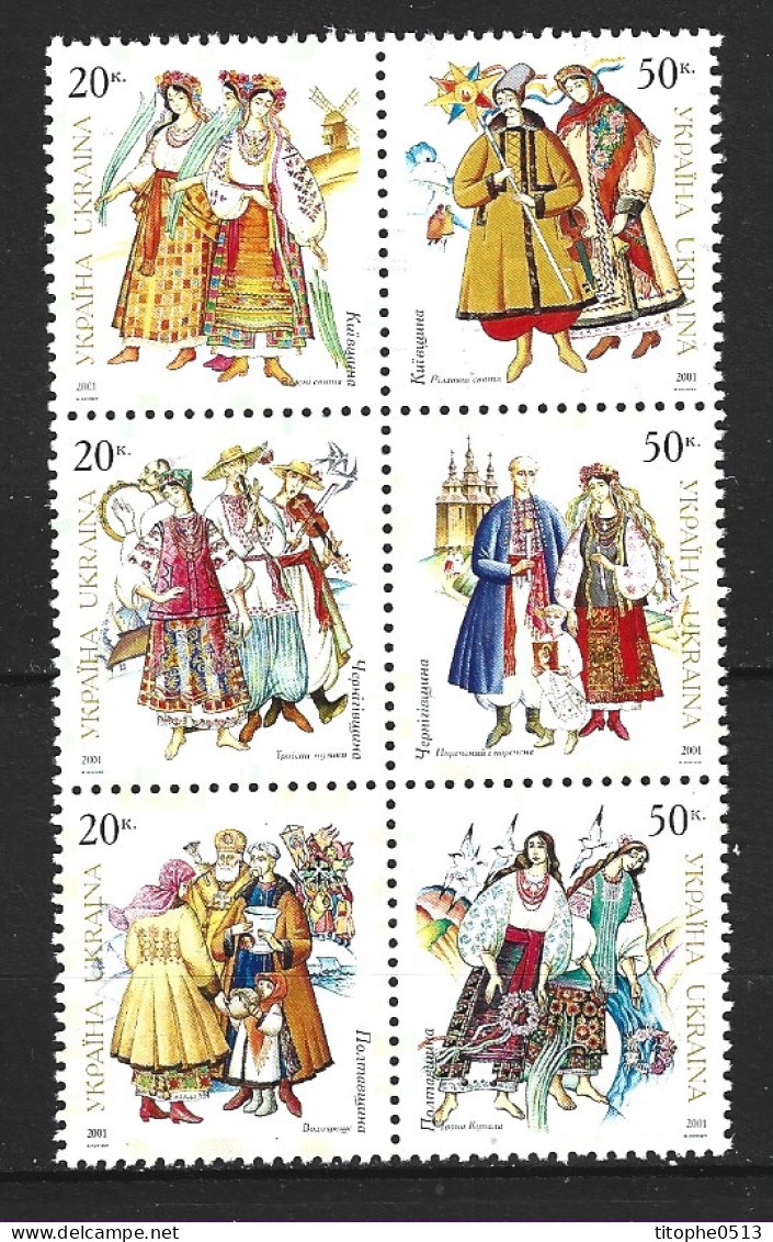 UKRAINE. N°435L-R De 2001. Costumes Traditionnels. - Kostums