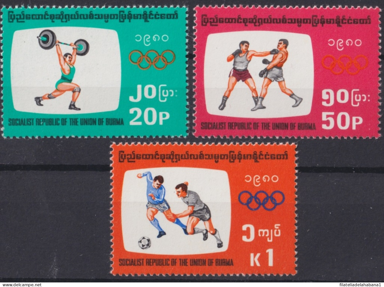 F-EX50073 BURMA MNH 1980 MOSCOW OLYMPIC GAMES SOCCER BOXING FUTBOL.  - Estate 1980: Mosca