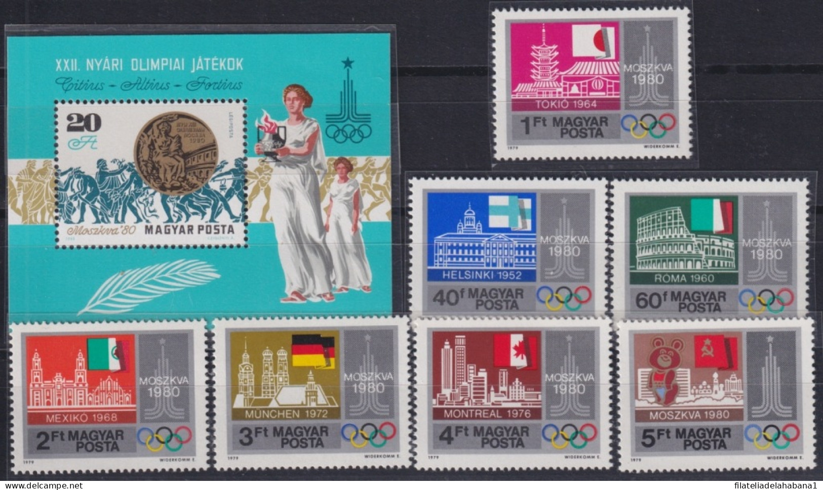 F-EX50081 HUNGARY MNH 1980 MOSCOW OLYMPIC GAMES SEDES OLIMPICAS.  - Sommer 1980: Moskau