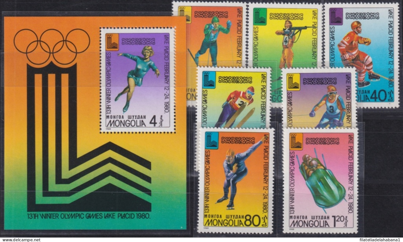 F-EX50082 MONGOLIA MNH 1980 LAKE PLACID WINTER OLYMPIC GAMES SKI.  - Zomer 1980: Moskou