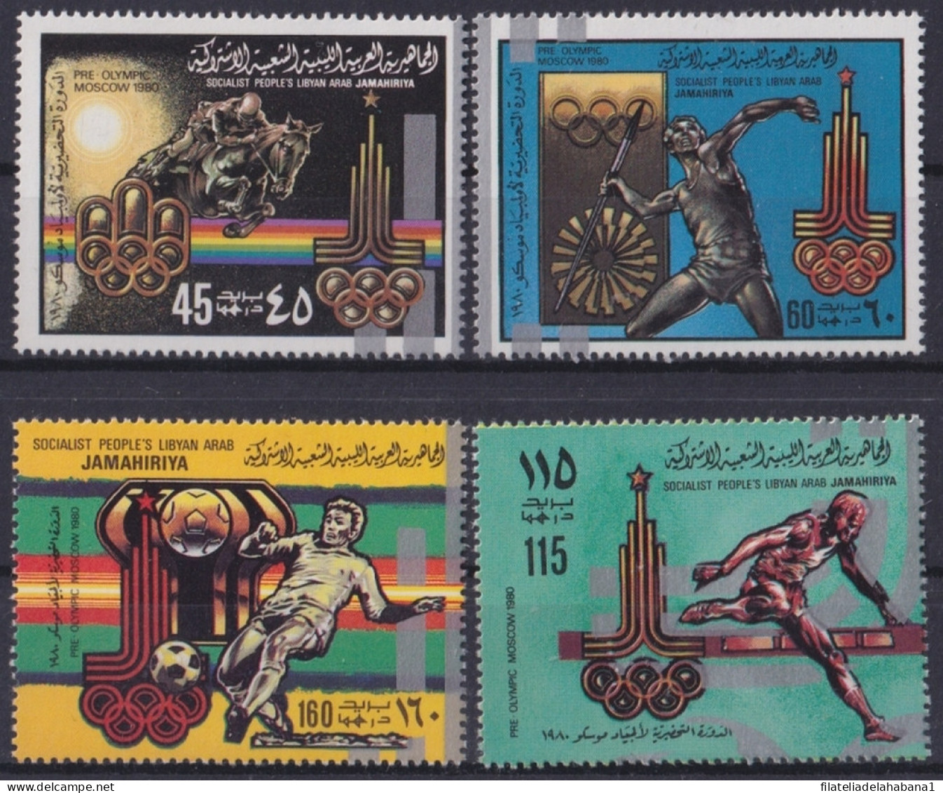 F-EX50093 LIBYA MNH 1980 MOSCOW OLYMPIC GAMES ATHLETISM JAVELIN SOCCER FOOTBALL - Zomer 1980: Moskou