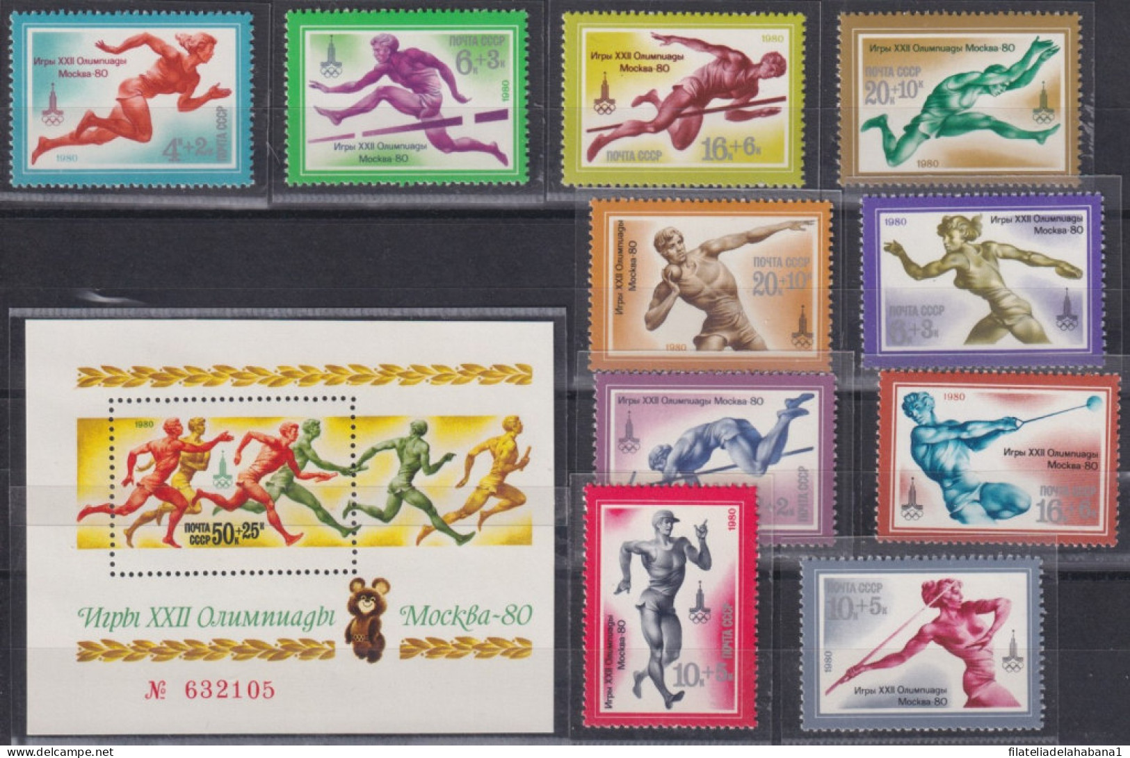 F-EX50098 RUSSIA MNH 1980 OLYMPIC GAMES MOSCOW ATHLETISM JAVELIN RUNNING.  - Zomer 1980: Moskou