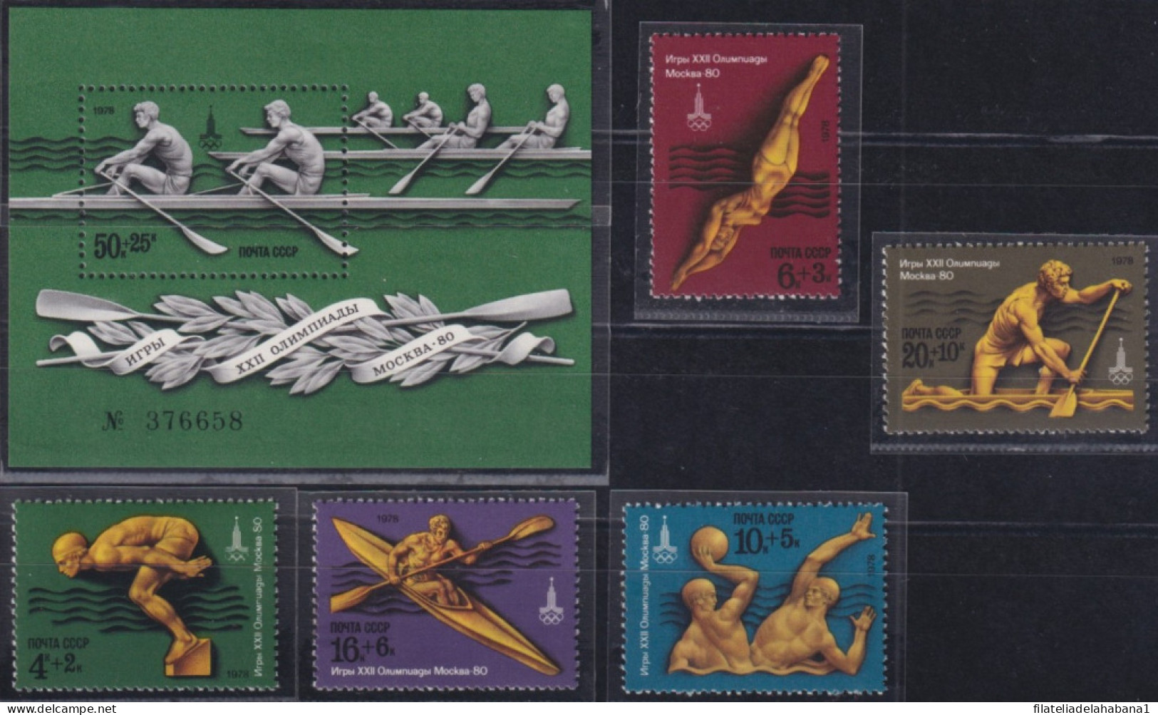 F-EX50101 RUSSIA MNH 1978 OLYMPIC GAMES MOSCOW POLO SWIMING KAYAK.  - Estate 1980: Mosca