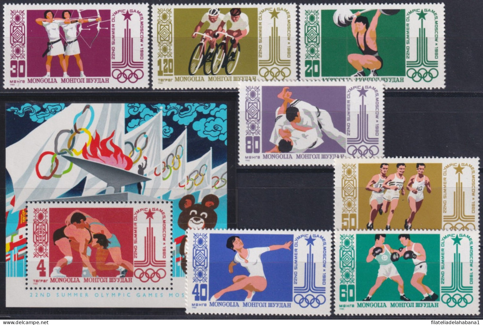 F-EX50104 MONGOLIA MNH 1980 OLYMPIC GAMES MOSCOW ATHLETISM CYCLING ARCHERY JUDO BOXING.               - Verano 1980: Moscu