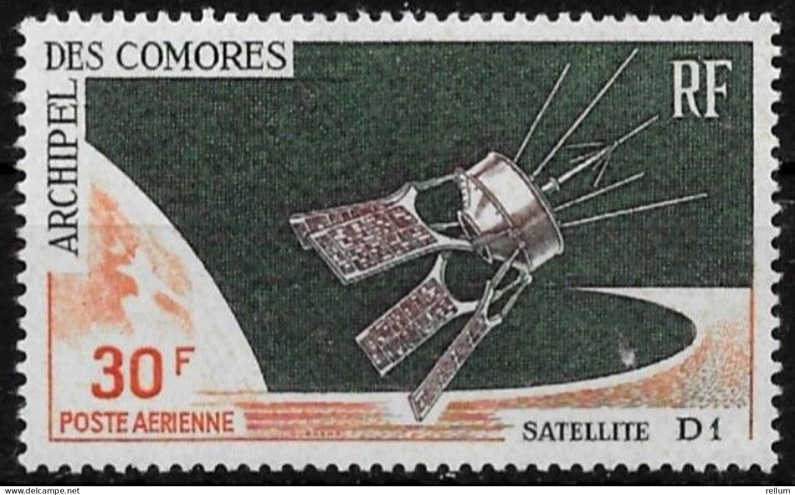 Comores 1966 - Yvert N° PA 17 - Michel N° 74 ** - Luftpost