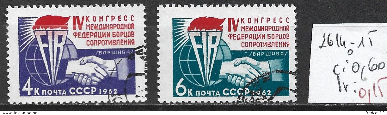 RUSSIE 2614-15 Oblitérés Côte 0.60 € - Oblitérés