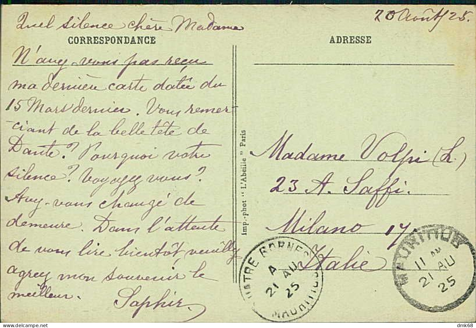 AFRICA - MAURITIUS / ILE MAURICE - CUREPIPE - HOTEL DE VILLE PHO. L'ABEILLE - MAILED 1925 / STAMP (12573) - Maurice