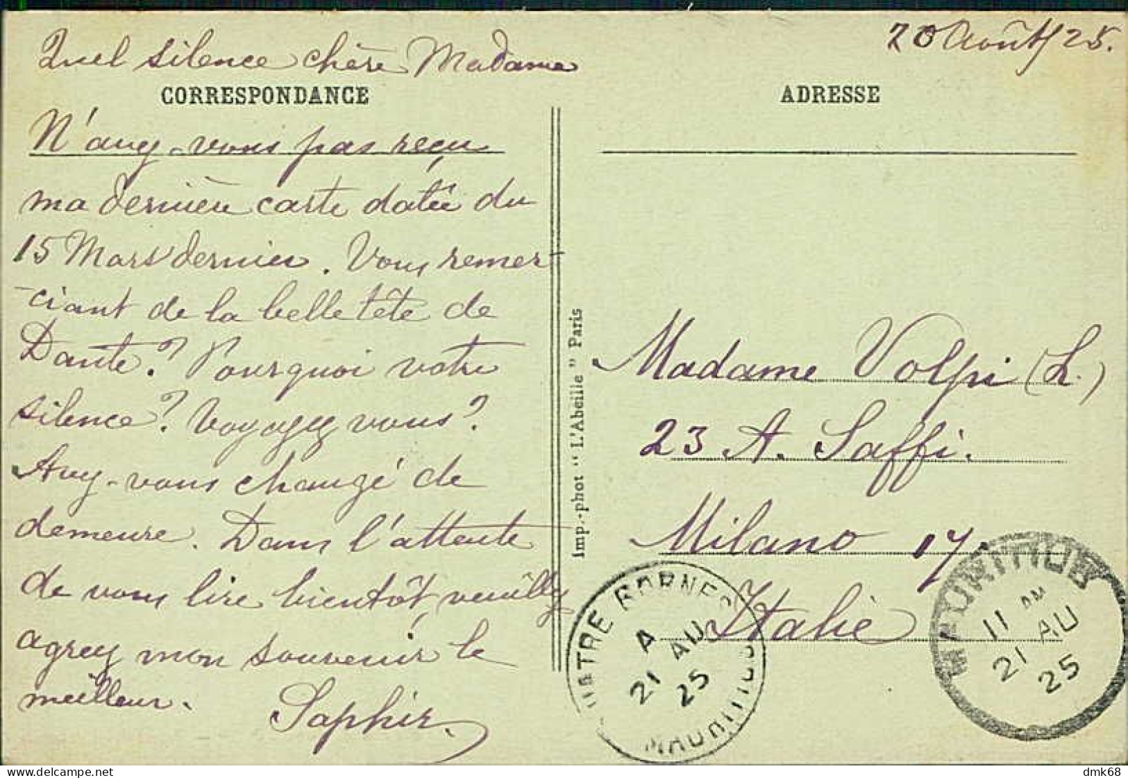 AFRICA - MAURITIUS / ILE MAURICE - CUREPIPE - HOTEL DE VILLE PHO. L'ABEILLE - MAILED 1925 / STAMP (12573) - Mauricio