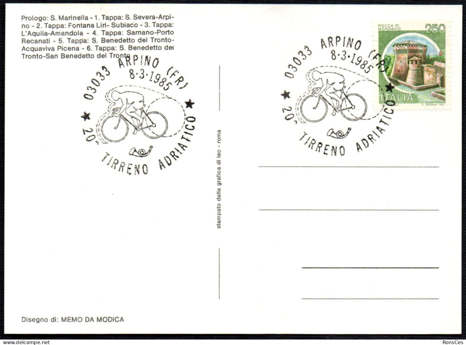 CYCLING - ITALIA ARPINO (FR) 1985 - 20^ TIRRENO ADRIATICO - 1^ TAPPA - SANTA SEVERA / ARPINO - CARTOLINA UFFICIALE - A - Radsport