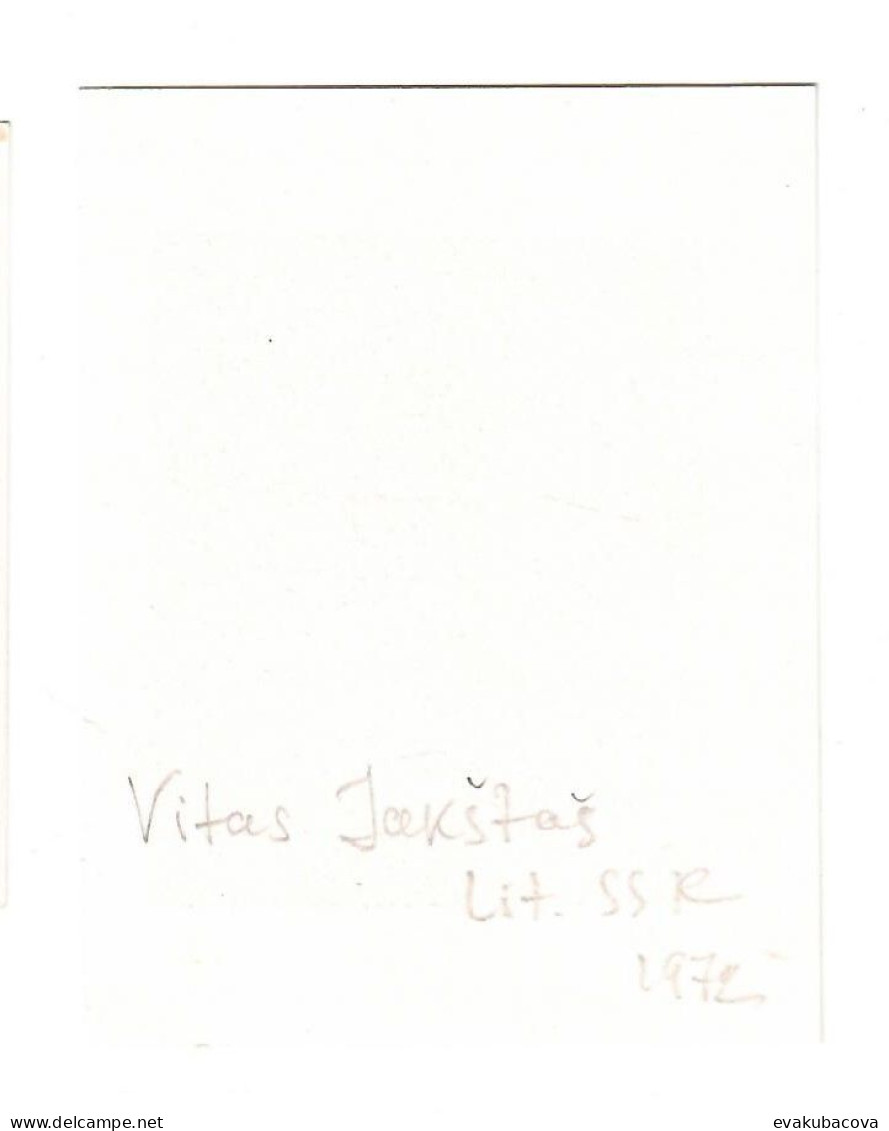 Ex Libris.75mmx110mm.Vitas Jakštaš Lithuania - Exlibris