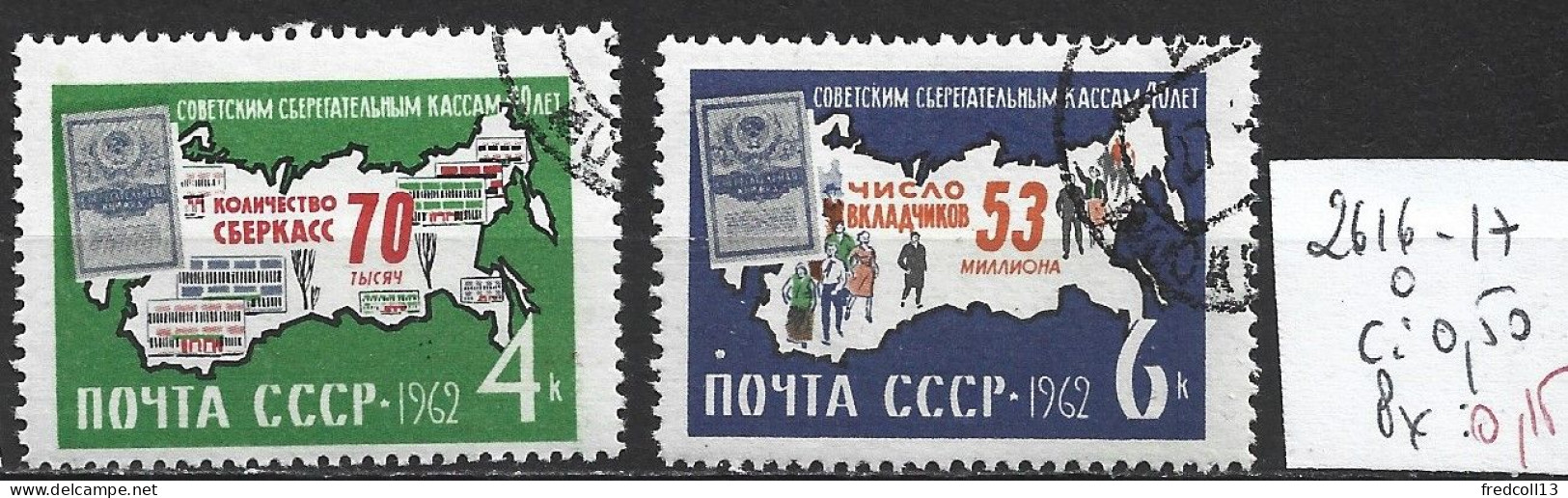 RUSSIE 2616-17 Oblitérés Côte 0.50 € - Used Stamps