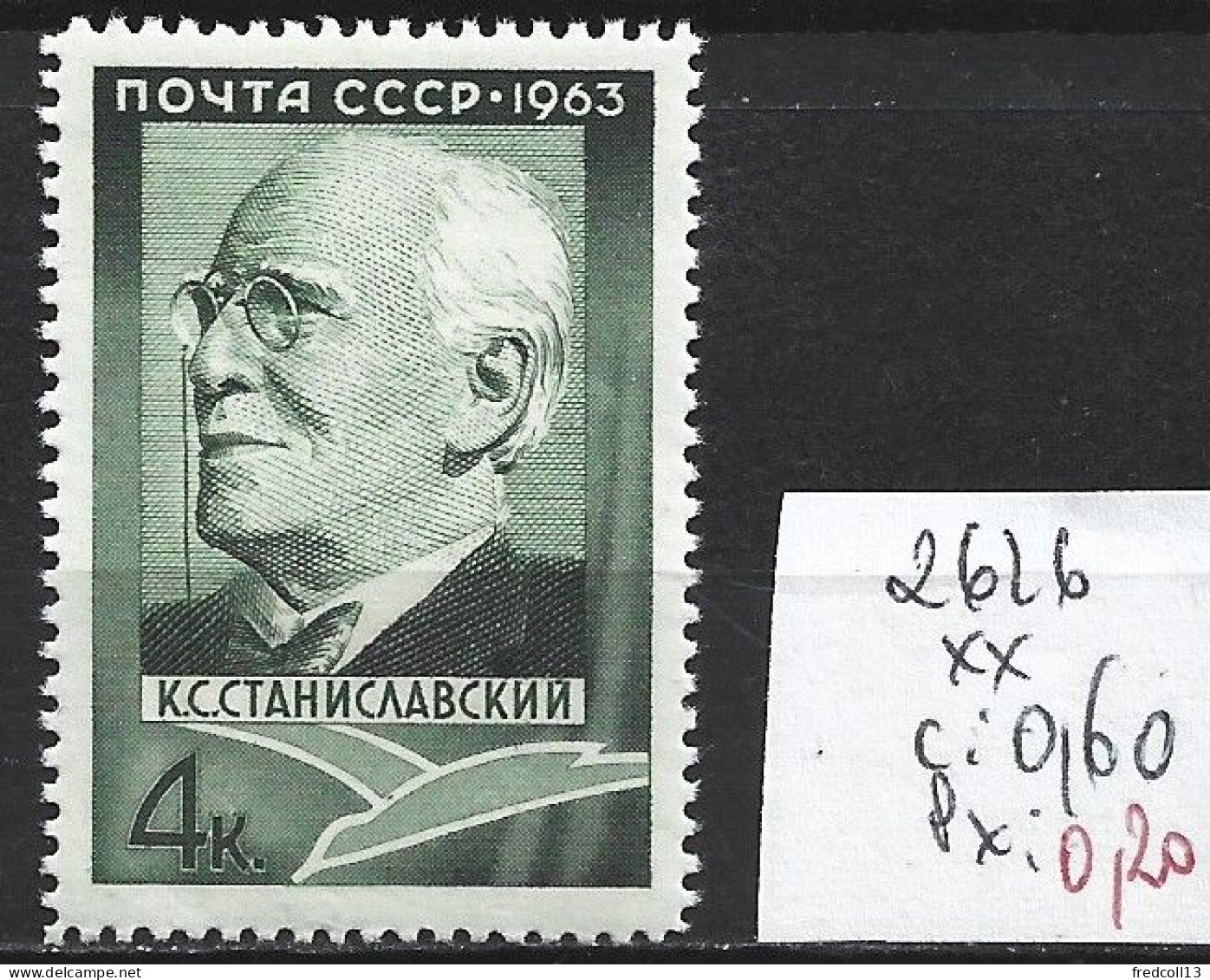 RUSSIE 2626 ** Côte 0.60 € - Unused Stamps