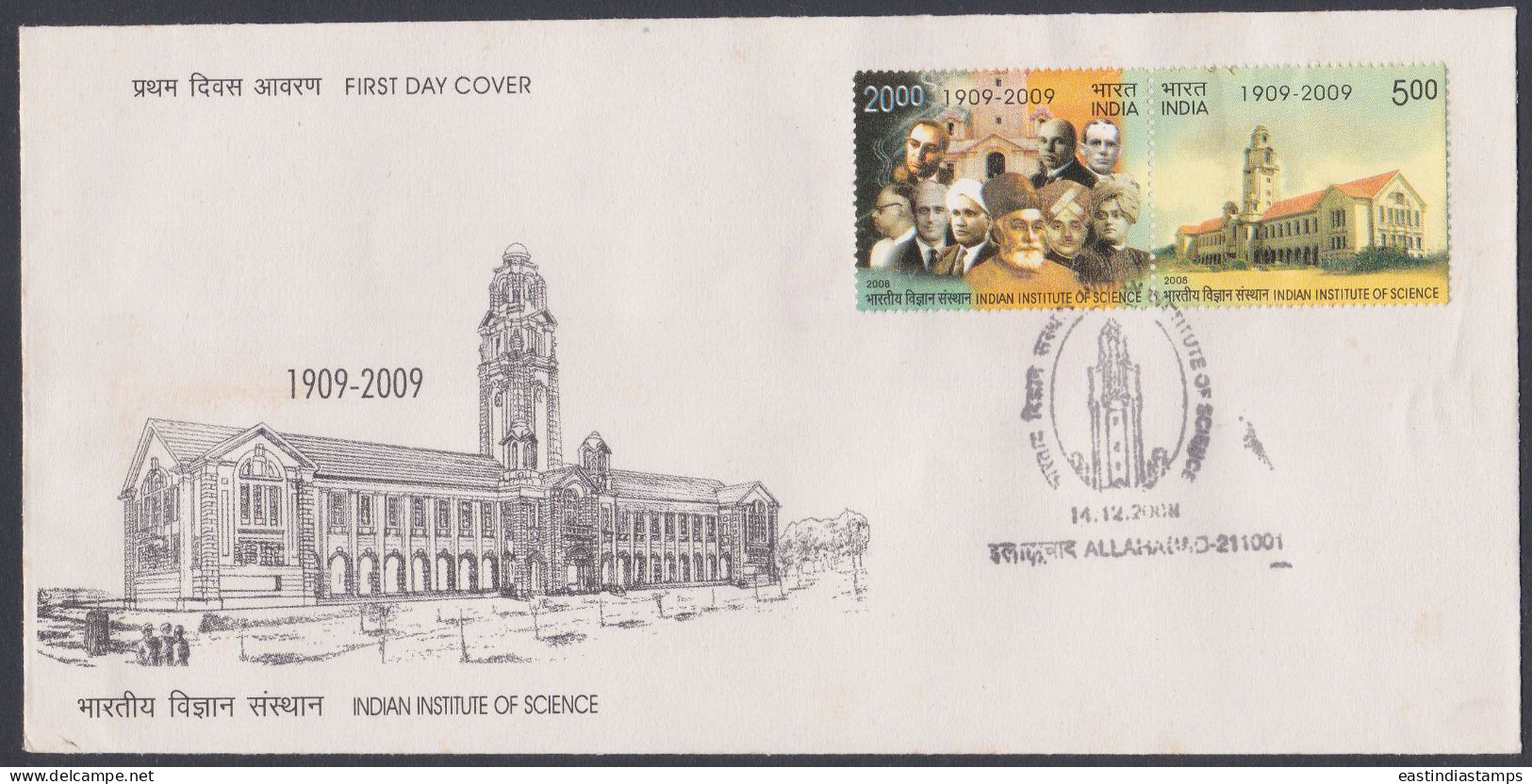 Inde India 2008 FDC Indian Institute Of Science, Bhabha, Vivekanada, Scientist, Technology, First Day Cover - Other & Unclassified