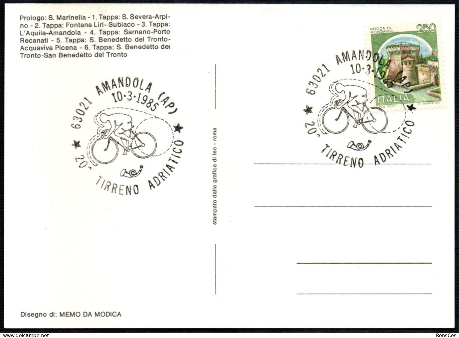 CYCLING - ITALIA AMANDOLA (AP) 1985 - 20^ TIRRENO ADRIATICO - 3^ TAPPA - L'AQUILA / AMANDOLA - CARTOLINA UFFICIALE - A - Radsport