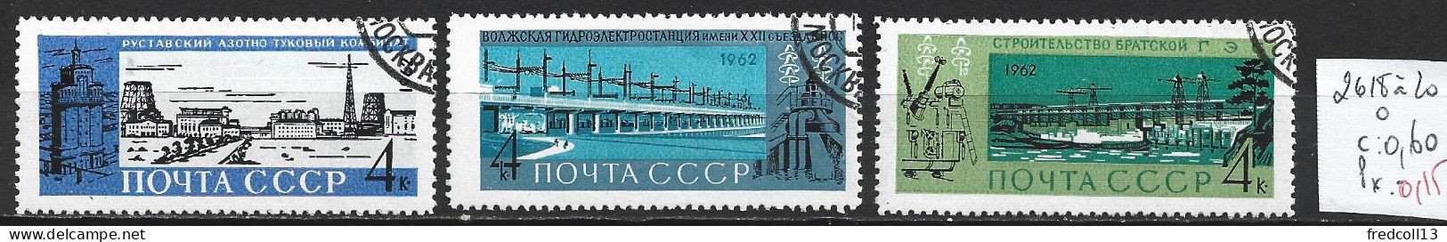 RUSSIE 2618 à 20 Oblitérés Côte 0.60 € - Usati