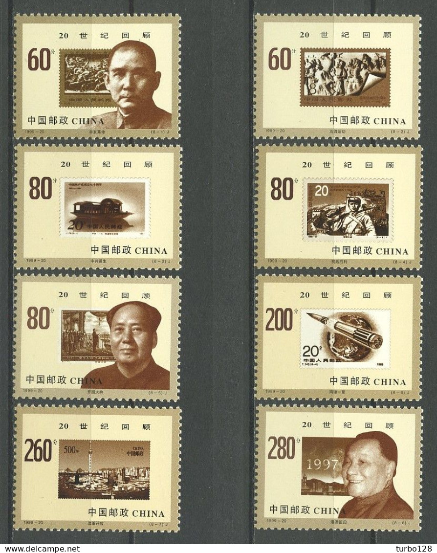 CHINE 1999 N° 3760/3767 ** Neufs MNH Superbes C 6.50 € Evènements Du 20e Siècle Dr Sun Yat-sen Deng Xiaoping Mao - Unused Stamps