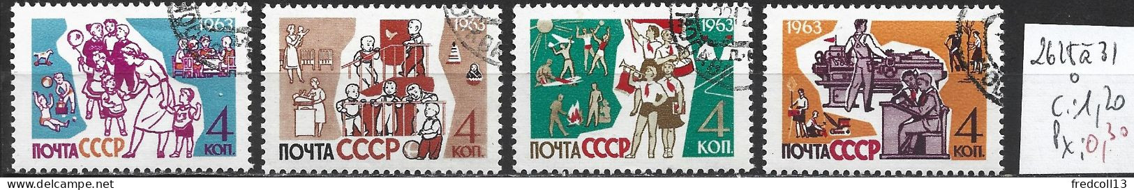 RUSSIE 2628 à 31 Oblitérés Côte 1.20 € - Used Stamps