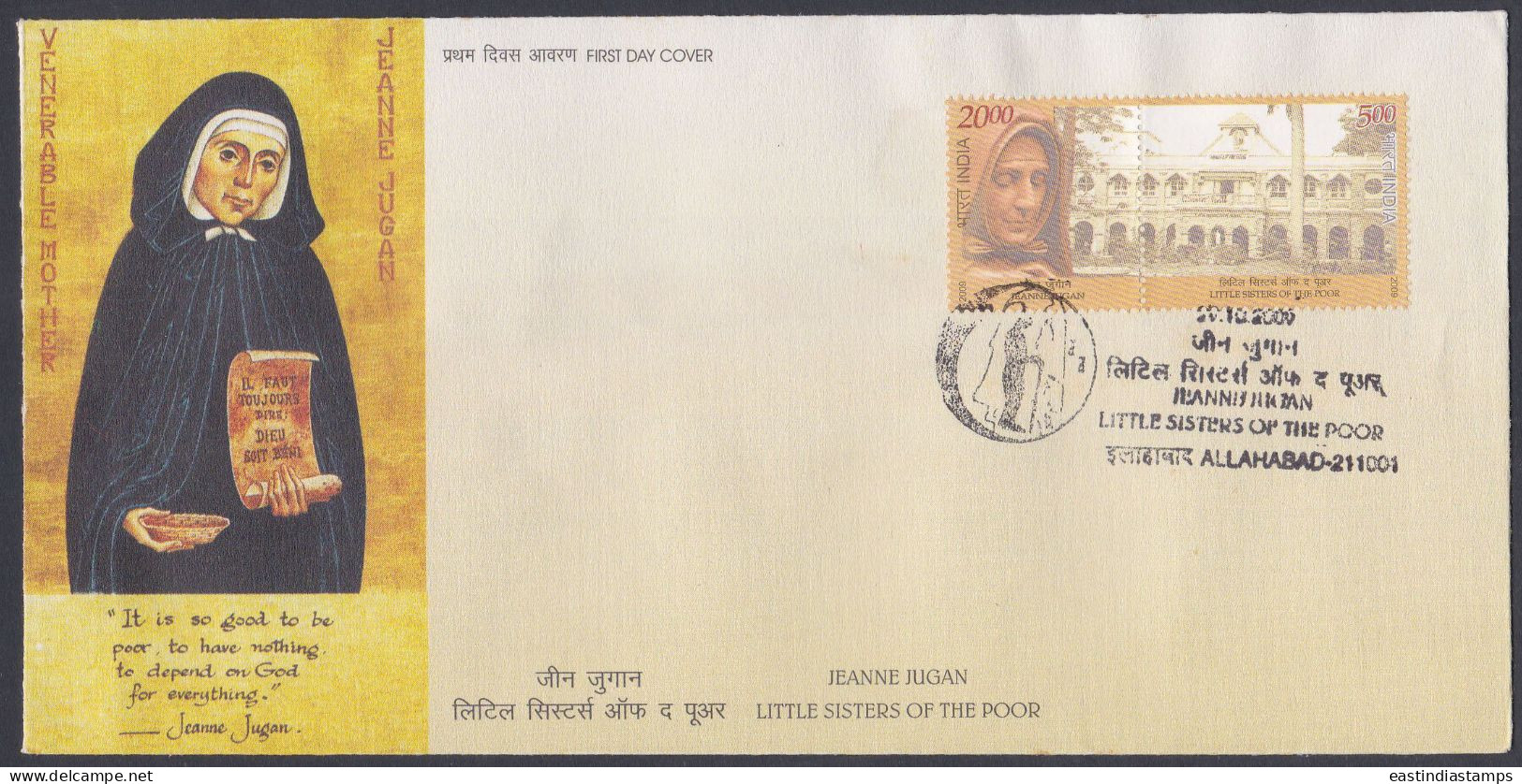 Inde India 2008 FDC Saint Jeanne Jugan, Little Sisters Of The Poor, Christian Missionary, Nun, Christianity, Cover - Otros & Sin Clasificación